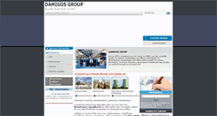 Desktop Screenshot of damigos.gr